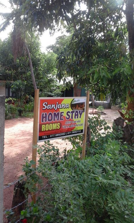 Sanjana Home Stay Habarana Exterior photo